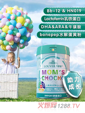 LOUVRE�R���m��ͯ���L�̷ۣ�3-12�q��