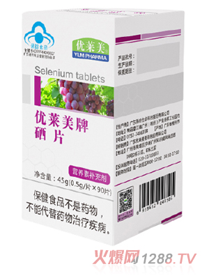 ��(y��u)�R������Ƭ