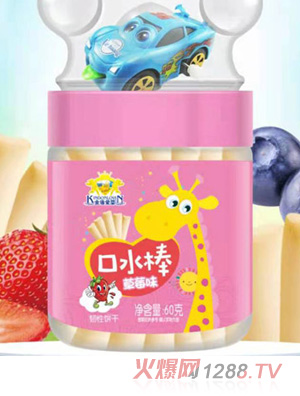 ��ܐ�(��i)���ˮ��-��ݮζ