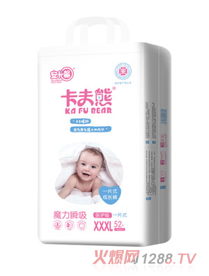 �����ܴ������ѝXXXL