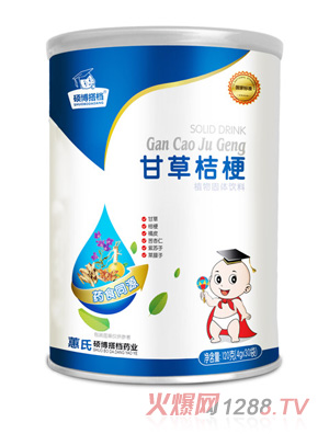 �T����n�ʲݽ۹�ֲ����w���