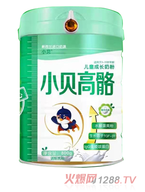 Сؐ������ͯ���L�̷�