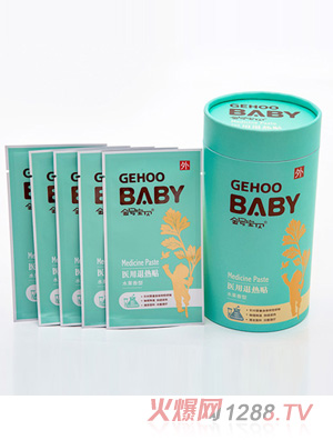 ��̖��ؐ�t(y��)���˟��N��ˮ�����ͣ� 8�N