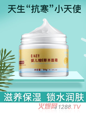 ����냺�SE�ݱ���˪