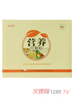 營(yíng)養(yǎng)代餐粉