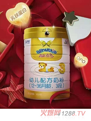 能力多幼兒配方奶粉（12-36月齡，3段）