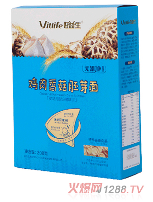 �������u���㹽��ѿ�棨�����棩