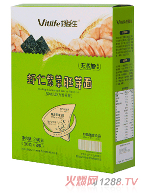 �������r���ϲ���ѿ�棨�I�B(y��ng)�棩