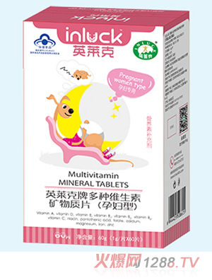 Ӣ�R�˶�N�S���صV���|(zh��)Ƭ���ЋD�ͣ�