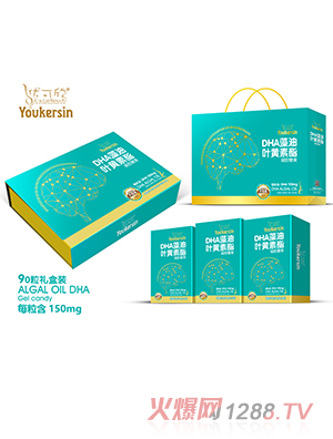 ��(y��u)����DHA�����~�S�������z�ǹ� �Y���b