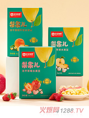 ������ʳ���������ˮ����