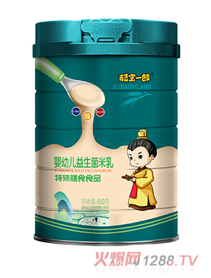 �ጚһ�ɋ��׃�����������450g