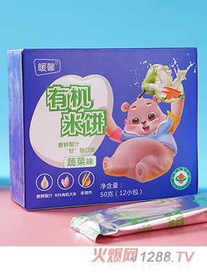 ůܰ�ЙC��� �߲�ζ