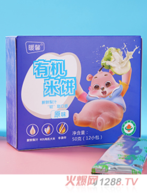 ůܰ�ЙC(j��)��� ԭζ