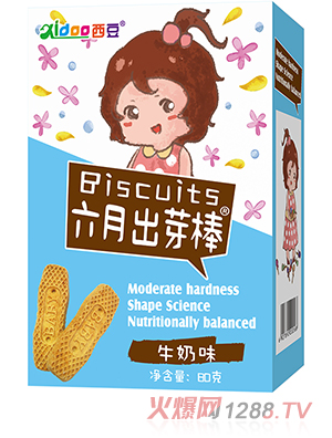 ����  ���³�ѿ�� ţ��ζ