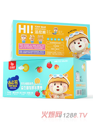 �R�댚�������l(f��)��ˮ���� �S���O(p��ng)��ζ