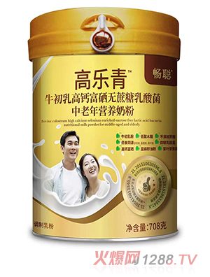 ���ߘ���ţ������}�����o���������������I�B(y��ng)�̷�