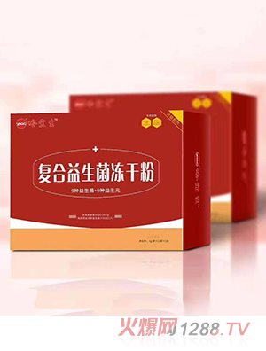 �������ͺ����������ɷ�