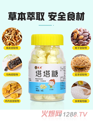 Ӣ��������