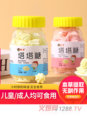 Ӣ��������