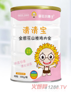 ����С��ʿ���匚-���y��ɽ��u��(n��i)��