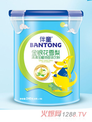 ��ͯ���y��ѩ�����匚