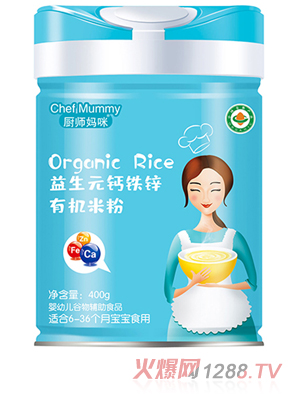 �N����������Ԫ�}�F�\�ЙC�׷�