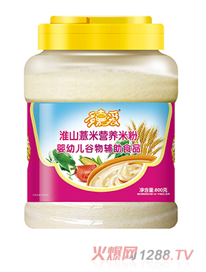 ��ΐ۠I�B(y��ng)�׷�Ͱ�b ��ɽ޲��