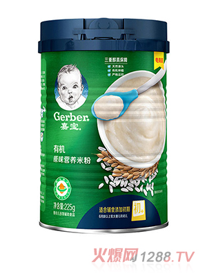 ȸ���Ό��ЙC�I�B(y��ng)�׷� ԭζ