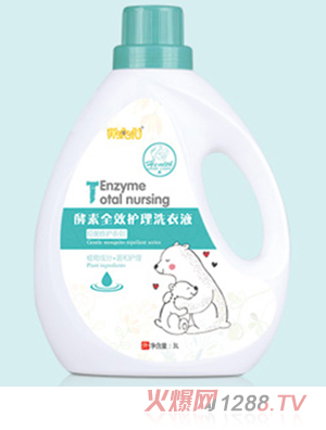 胖?；＝退厝ёo(hù)理洗衣液