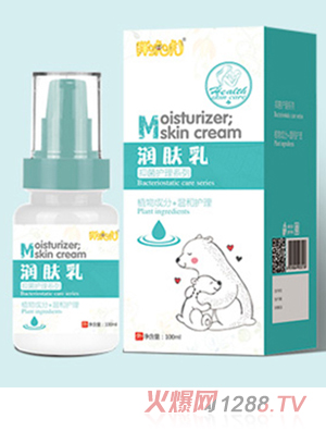 胖?；?rùn)膚乳