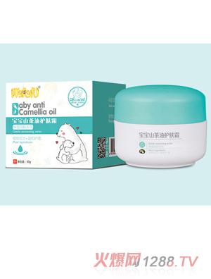 胖?；殞毶讲栌妥o(hù)膚霜