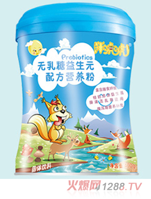 胖?；o乳糖益生元配方營養(yǎng)粉