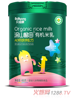 ؐ�Ͽ���ɽ�����ЙC(j��)���� AD�}�F�\�䷽