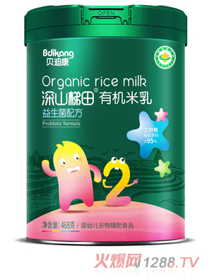 ؐ�Ͽ���ɽ�����ЙC(j��)���� �������䷽  �b