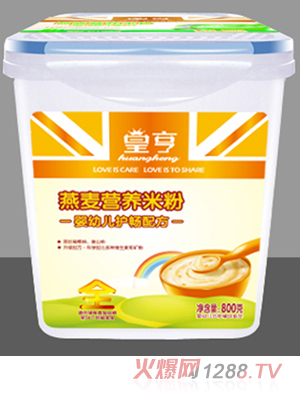 �ʺ�800�˘�(l��)���b���׃��o(h��)���䷽�����I(y��ng)�B(y��ng)�׷�