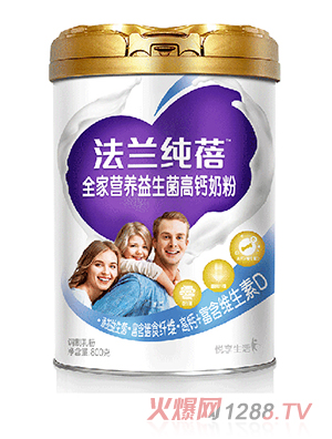 圣元法蘭純蓓全家營養(yǎng)益生菌高鈣奶粉