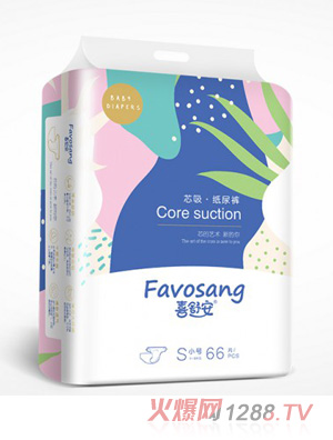 喜舒安芯吸紙尿褲