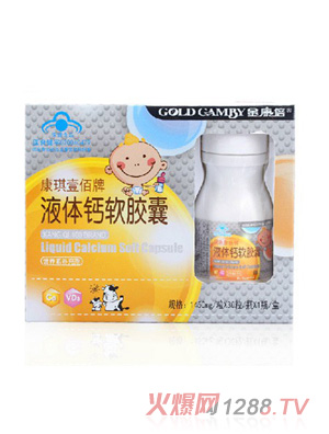 �𿵱�Һ�w�}ܛ�z��