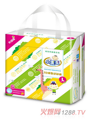 С����3Dѝ���\(y��n)��(d��ng)ѝL