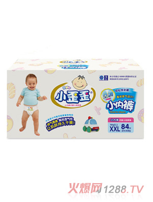 С���Ẇ�b�����냺����ѝxxl84