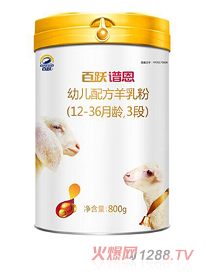 ���S�V���׃��䷽�����3��800g