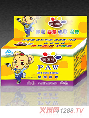 ��ؐ�ܽ�S��Ƭ