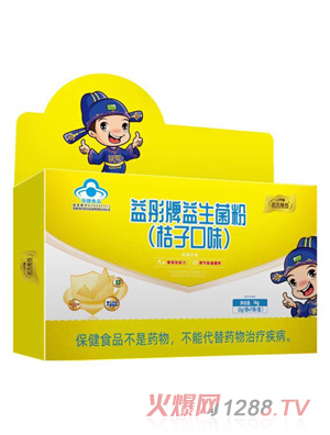 ��Ԫ��n��ͮ���������ۣ����ӿ�ζ�����b