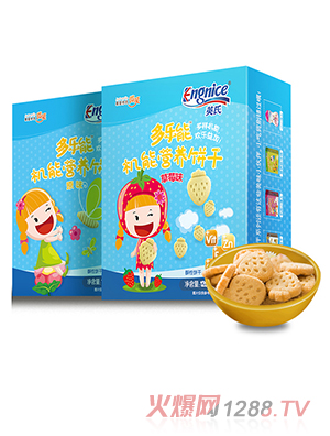 Ӣ�ϙC(j��)�ܠI�B(y��ng)�