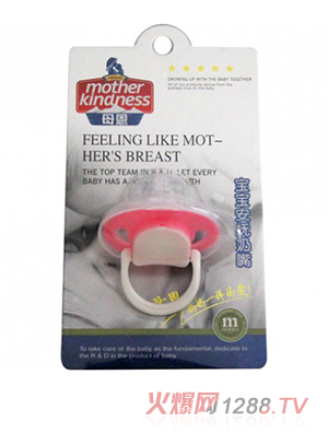 ĸ�������������� ��ɫ