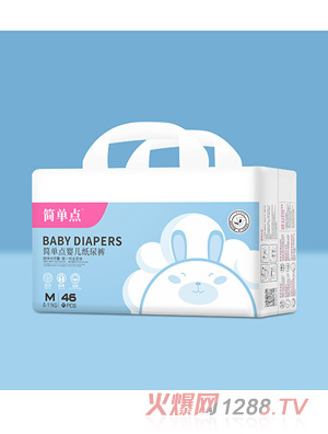 �����c�냺����ѝM46