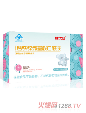 ����(y��u)����¶���}�F�\�ڷ�Һ