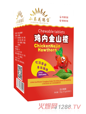 С�������u�Ƚ�ɽ髉�Ƭ�ǹ�