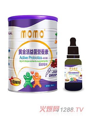 momo黃金活益菌營(yíng)養(yǎng)素